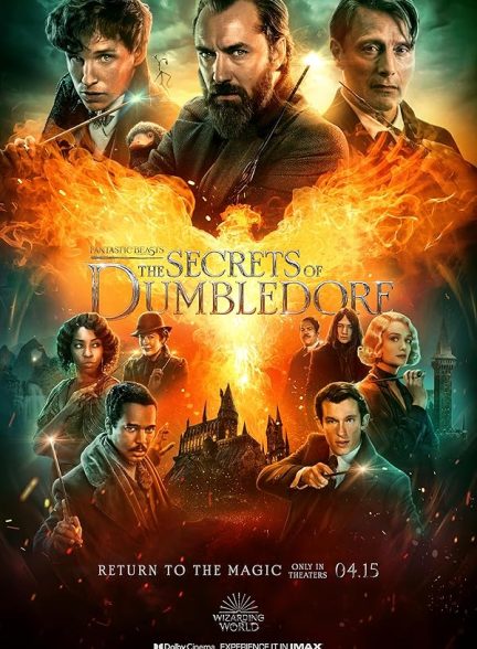 Fantastic Beasts: The Secrets of Dumbledore
