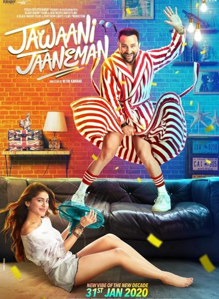 Jawaani Jaaneman