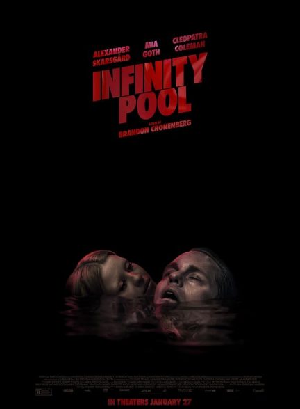 Infinity Pool