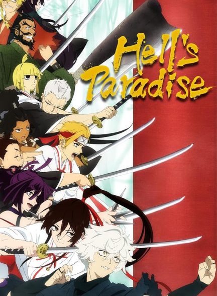 Hell’s Paradise: Jigokuraku