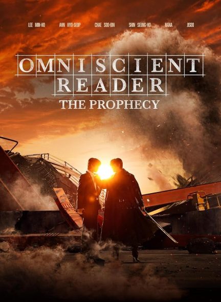 Omniscient Reader: The Prophecy