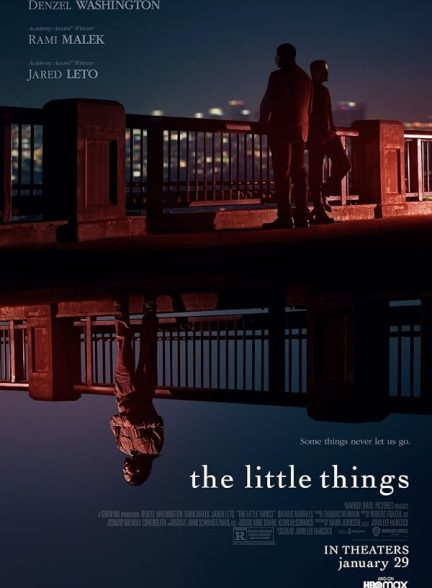 The Little Things