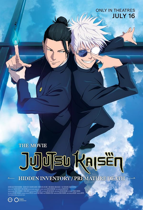 JUJUTSU KAISEN: Hidden Inventory/Premature Death – The Movie