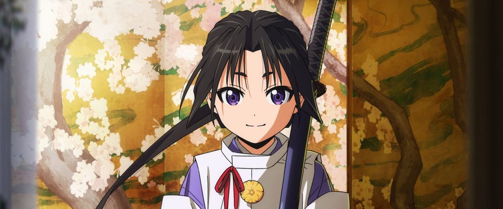 The Elusive Samurai