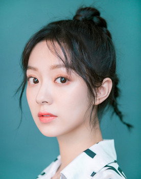Xu Hao