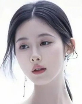 Chu Aixu
