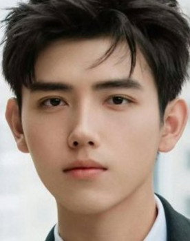 Arthur Chen