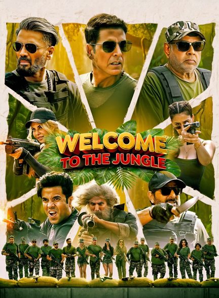 Welcome to the Jungle