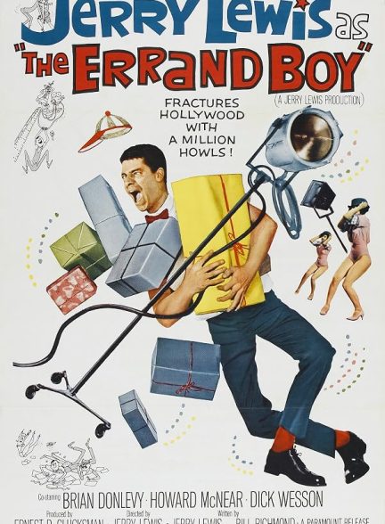 The Errand Boy