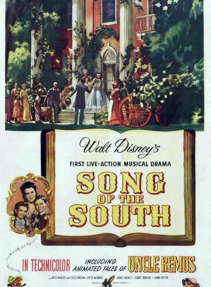 Song of the South