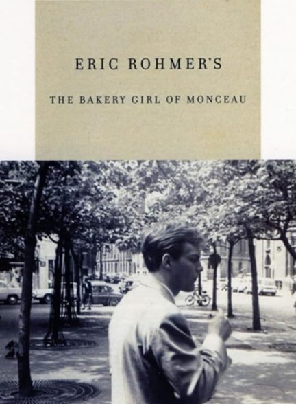 The Bakery Girl of Monceau