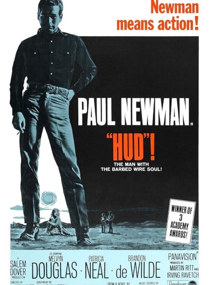 Hud