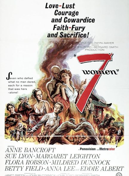 7 Women