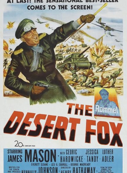 The Desert Fox: The Story of Rommel