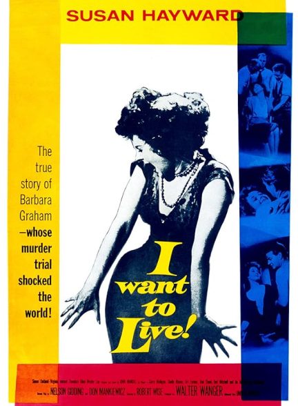 I Want to Live!