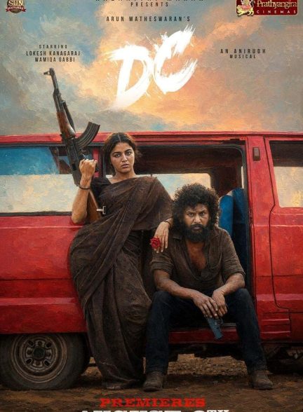 DC