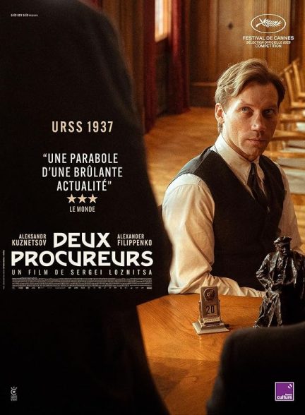 Two Prosecutors