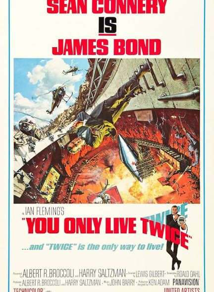 You Only Live Twice