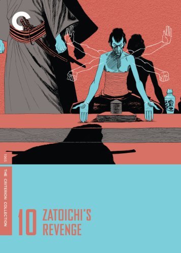 Zatoichi’s Revenge