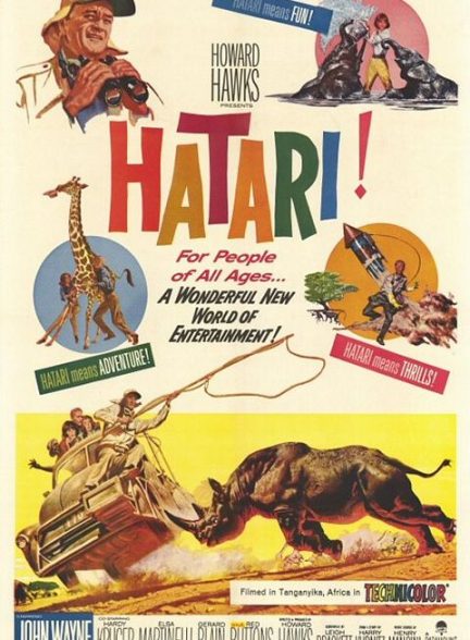 Hatari!