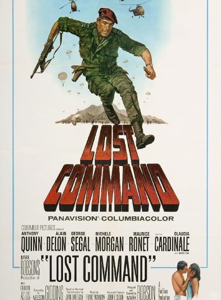 Lost Command