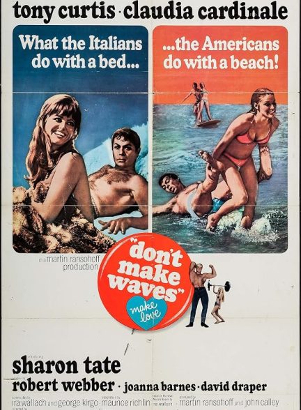 Don’t Make Waves