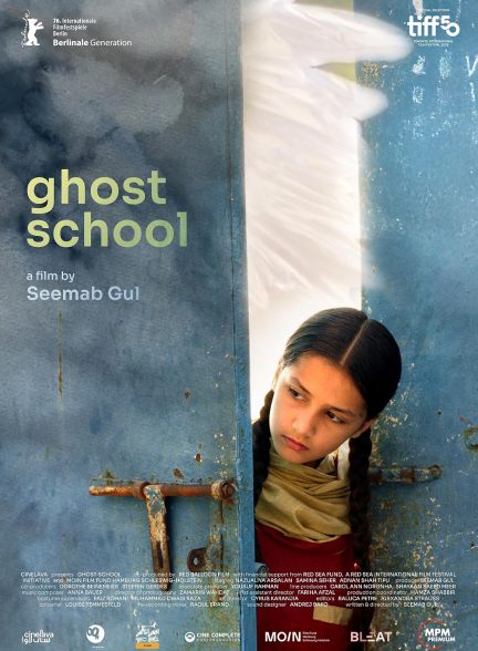Ghost School