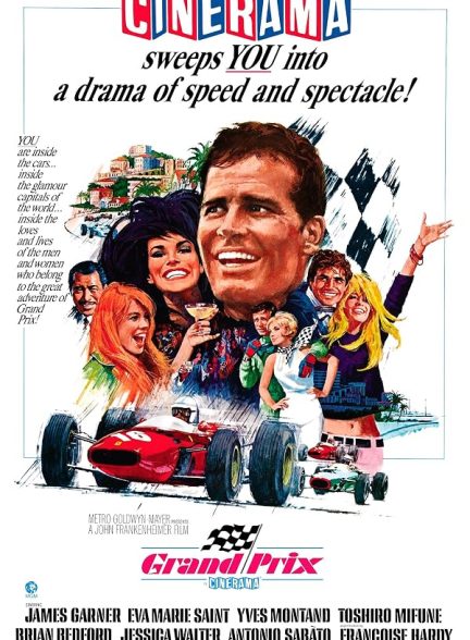 Grand Prix
