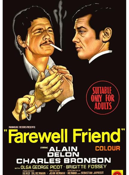 Farewell, Friend