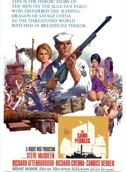 The Sand Pebbles