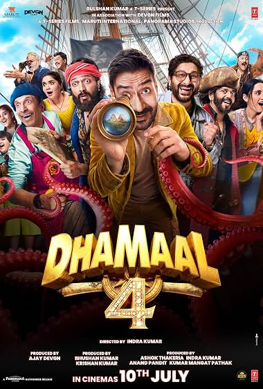 Dhamaal 4