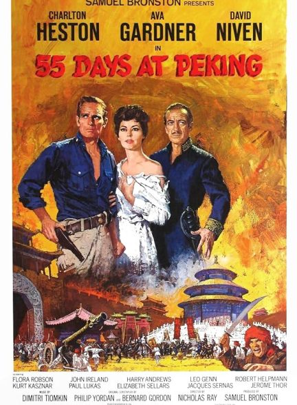 55 Days at Peking