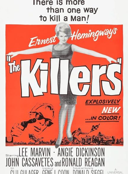 The Killers