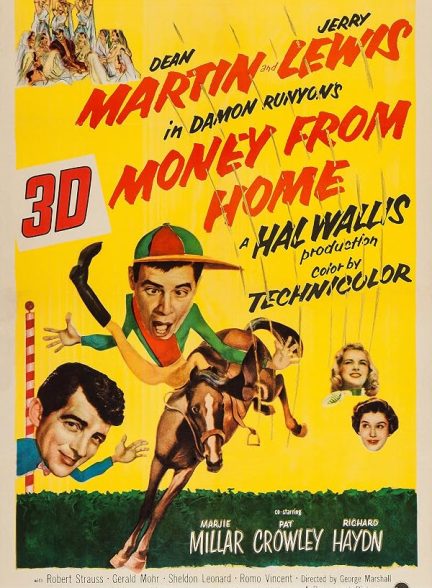 Money from Home