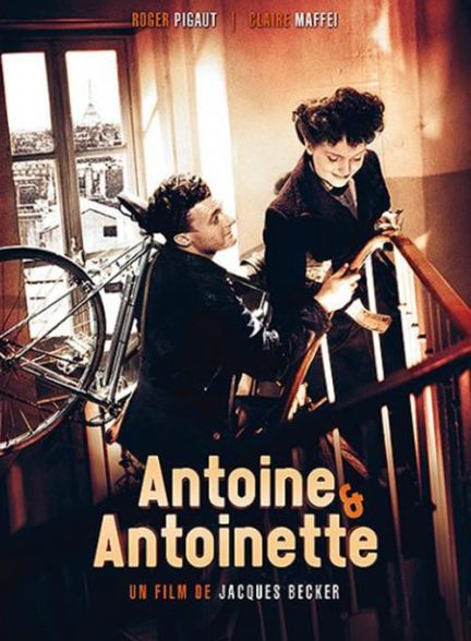 Antoine & Antoinette