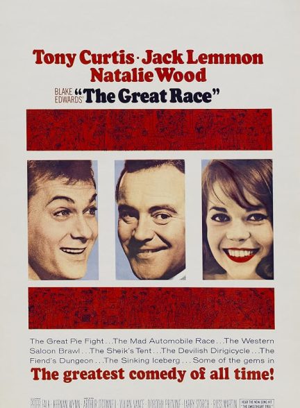 The Great Race