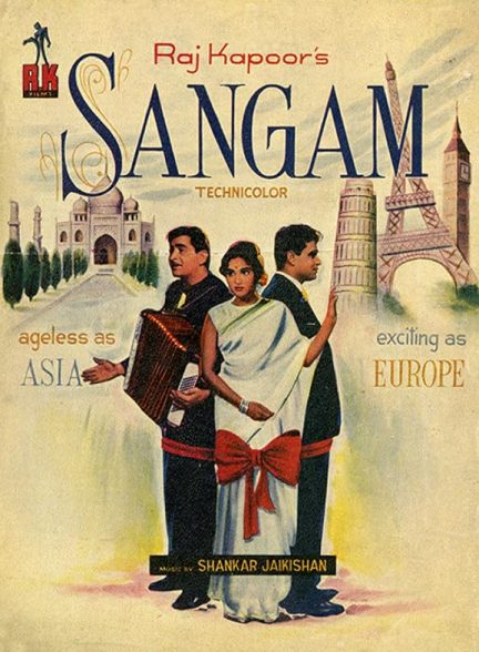 Sangam