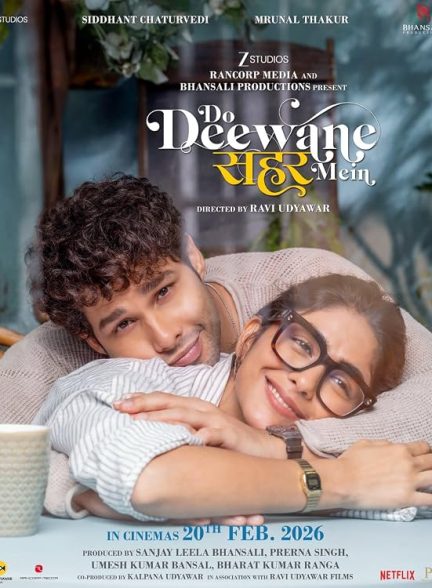 Do Deewane Seher Mein