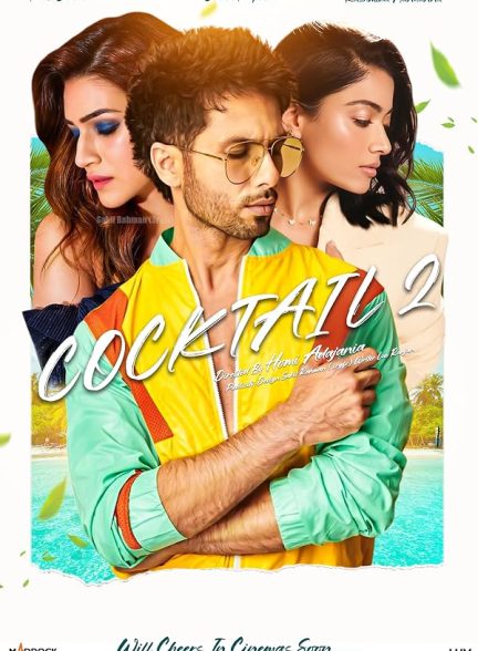 Cocktail 2
