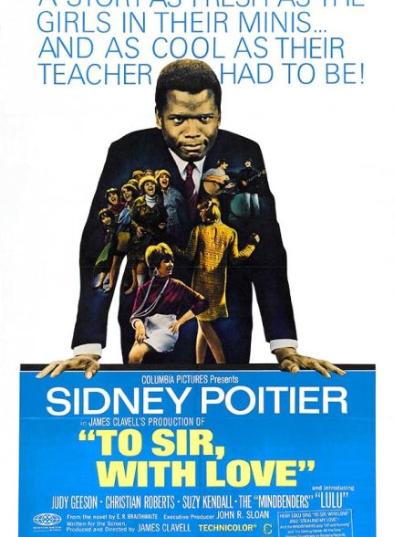 To Sir, with Love