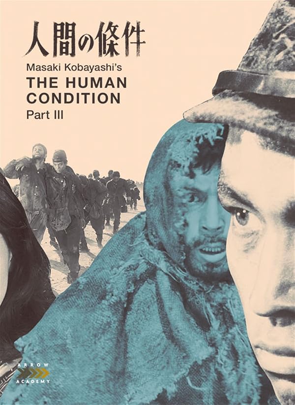 The Human Condition III: A Soldier’s Prayer