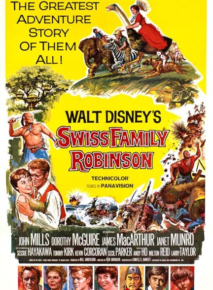 Swiss Family Robinson