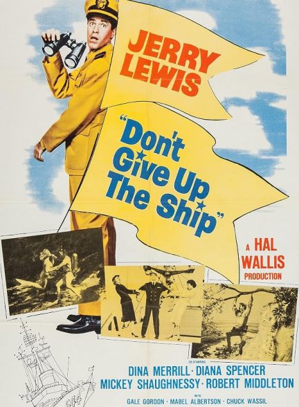 Don’t Give Up the Ship