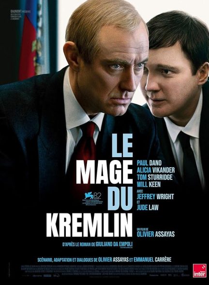 The Wizard of the Kremlin