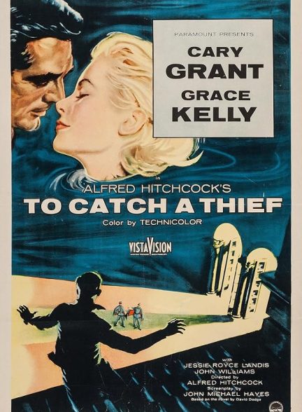 To Catch a Thief
