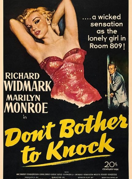 Don’t Bother to Knock