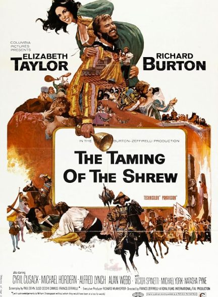 The Taming of The Shrew