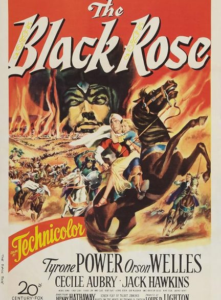The Black Rose