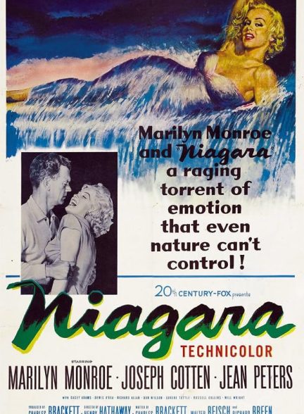 Niagara