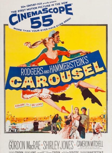 Carousel